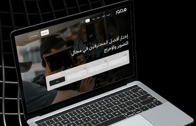 مصور
