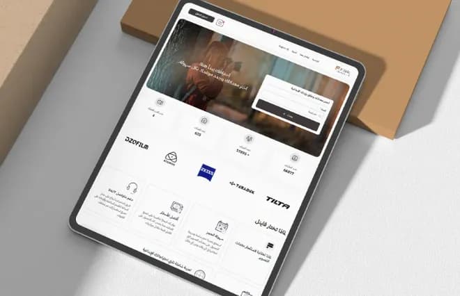 فاينل لمعدات التصوير